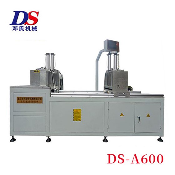 铝型材锯切机 铝型材锯切机