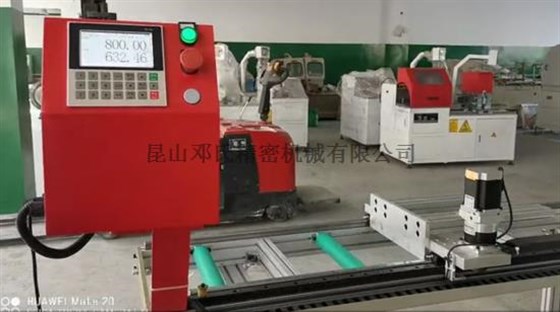 数控型材切割机 数控型材切割机