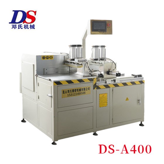 数控铝材切割机 数控铝材切割机