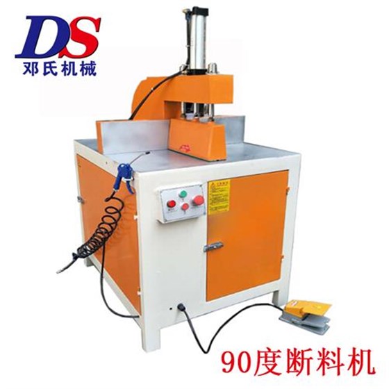 铝合金断料机 铝合金断料机