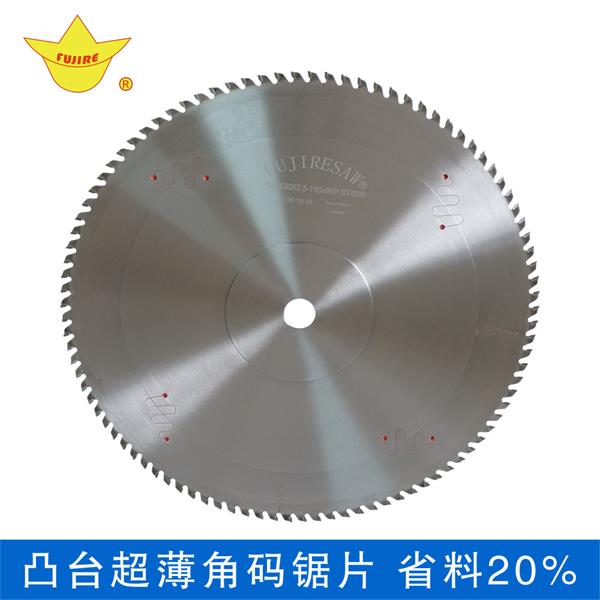 铝型材切割机锯片最大的有多少齿轮？